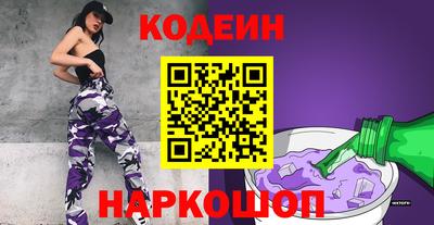 ALPHA-PVP Балаково