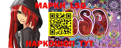 ALPHA-PVP Балаково