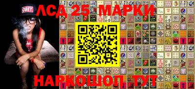 ALPHA-PVP Балаково