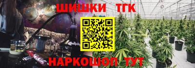 apvp Апшеронск