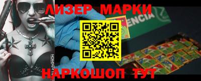 мефедрон мука Балахна