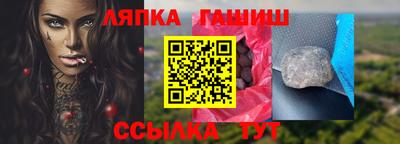 мефедрон мука Балахна