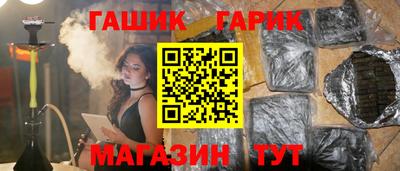 ALPHA-PVP Балаково